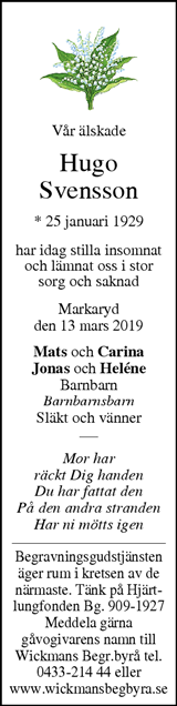 Smålänningen