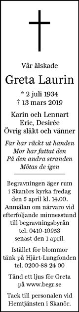 Landskrona-Posten,Sydsvenskan,Helsingborgs Dagblad