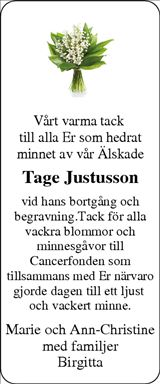 Norra Halland