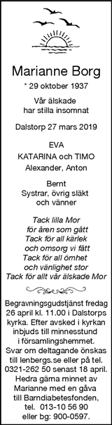 Borås Tidning,Ulricehamns Tidning