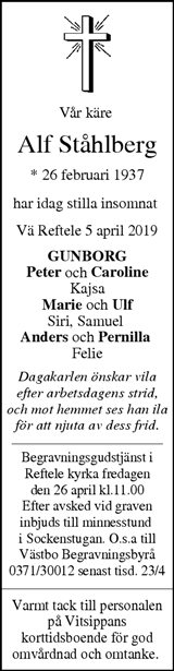 Värnamo Nyheter