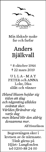 Södermanlands Nyheter
