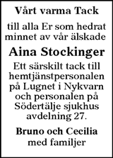 Länstidningen Södertälje
