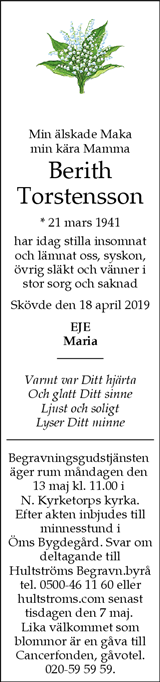 Skaraborgs Allehanda