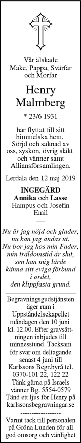 Värnamo Nyheter
