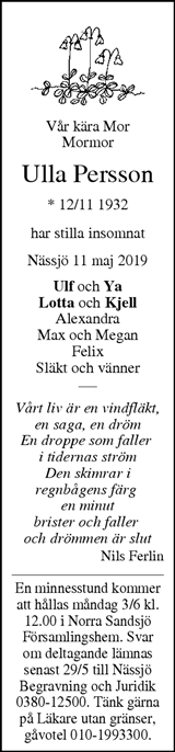 Tranås Tidning,Smålands-Tidningen,Smålands Dagblad,Vetlanda Posten