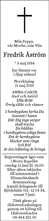 Eskilstuna-Kuriren,Strängnäs Tidning