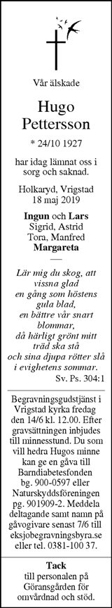 Tranås Tidning,Smålands-Tidningen,Smålands Dagblad,Vetlanda Posten