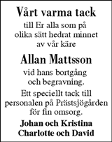 Västerbottens Folkblad,Västerbottens-Kuriren