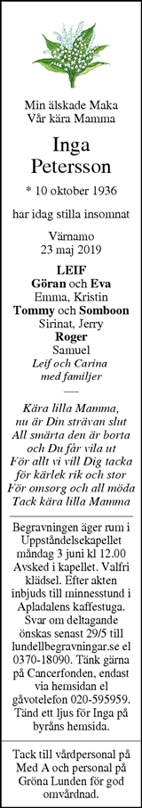 Värnamo Nyheter