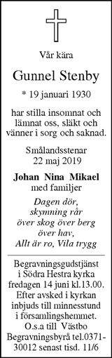 Värnamo Nyheter