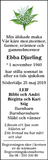 Länstidningen Södertälje