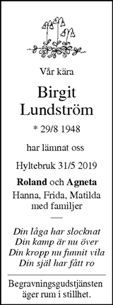 Värnamo Nyheter