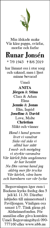 Västerbottens Folkblad,Västerbottens-Kuriren