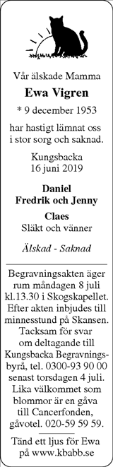 Norra Halland