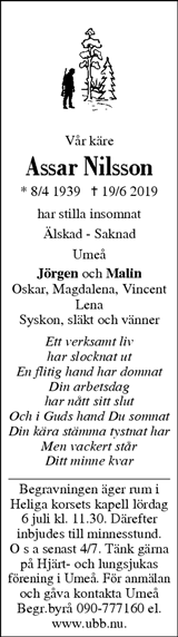 Västerbottens Folkblad,Västerbottens-Kuriren