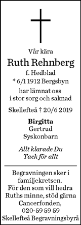 Norran (Norra Västerbotten)