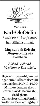 Norran (Norra Västerbotten)