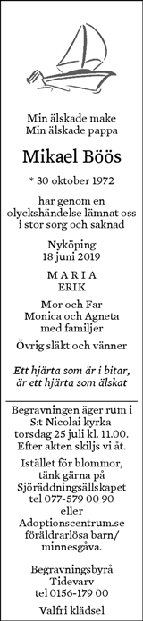 Eskilstuna-Kuriren,Strängnäs Tidning