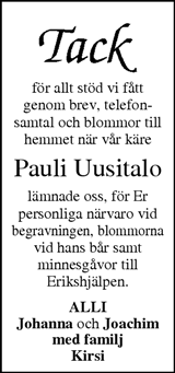 Värnamo Nyheter