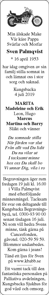 Norra Halland