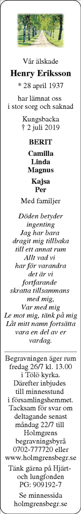 Norra Halland
