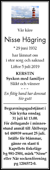 Gotlands Tidningar,Gotlands Allehanda
