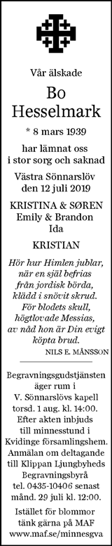 Nordvästra Skånes Tidningar,Landskrona-Posten,Helsingborgs Dagblad