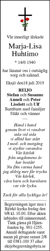 Tranås Tidning,Smålands-Tidningen,Smålands Dagblad,Vetlanda Posten
