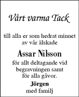 Västerbottens Folkblad,Västerbottens-Kuriren