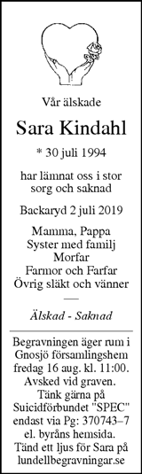 Värnamo Nyheter
