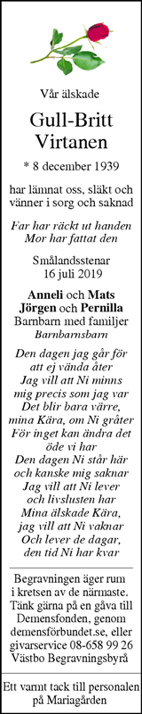 Värnamo Nyheter