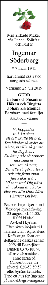 Värnamo Nyheter