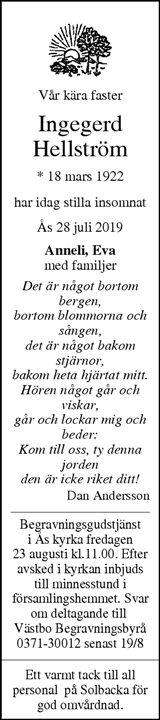 Värnamo Nyheter