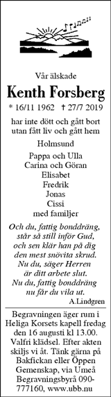 Västerbottens Folkblad,Västerbottens-Kuriren