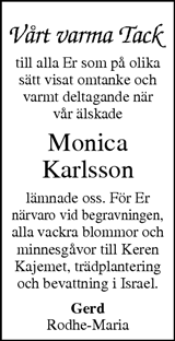 Tranås Tidning,Smålands-Tidningen,Smålands Dagblad,Vetlanda Posten