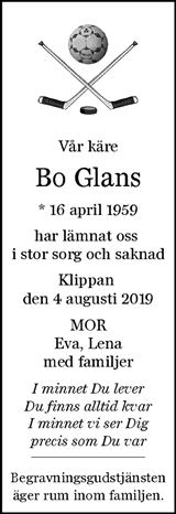 Nordvästra Skånes Tidningar,Landskrona-Posten,Helsingborgs Dagblad
