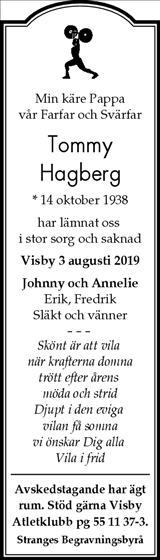 Gotlands Tidningar,Gotlands Allehanda