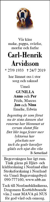Västerbottens Folkblad,Västerbottens-Kuriren
