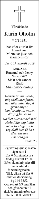 Tranås Tidning,Smålands-Tidningen,Smålands Dagblad,Vetlanda Posten