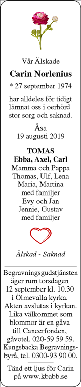 Norra Halland
