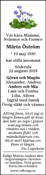 Ljusdals-Posten,Hudiksvalls Tidning,Ljusnan,Söderhamns-Kuriren