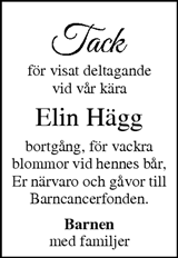 Smålänningen