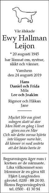 Skaraborgs Allehanda