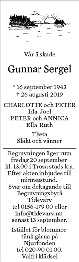 Södermanlands Nyheter