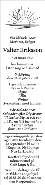 Södermanlands Nyheter