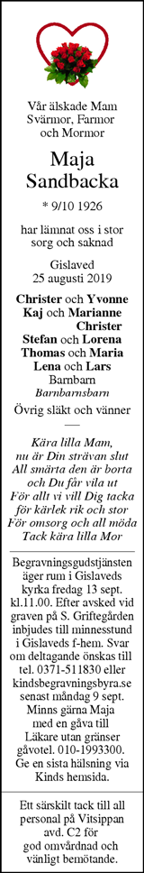Finnveden NU/Västbo Andan