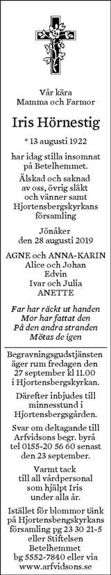 Södermanlands Nyheter