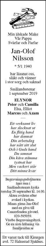 Värnamo Nyheter