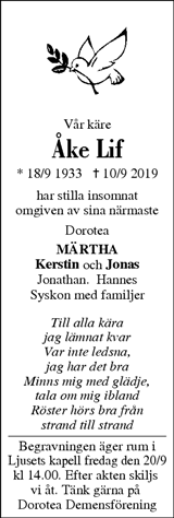 Västerbottens Folkblad,Västerbottens-Kuriren